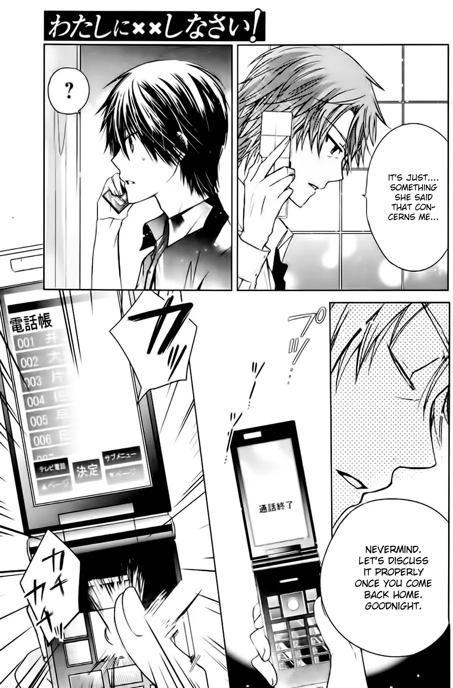 Watashi ni xx Shinasai! Chapter 50 page 7 - Chapter 50: The Other Side of The Phone