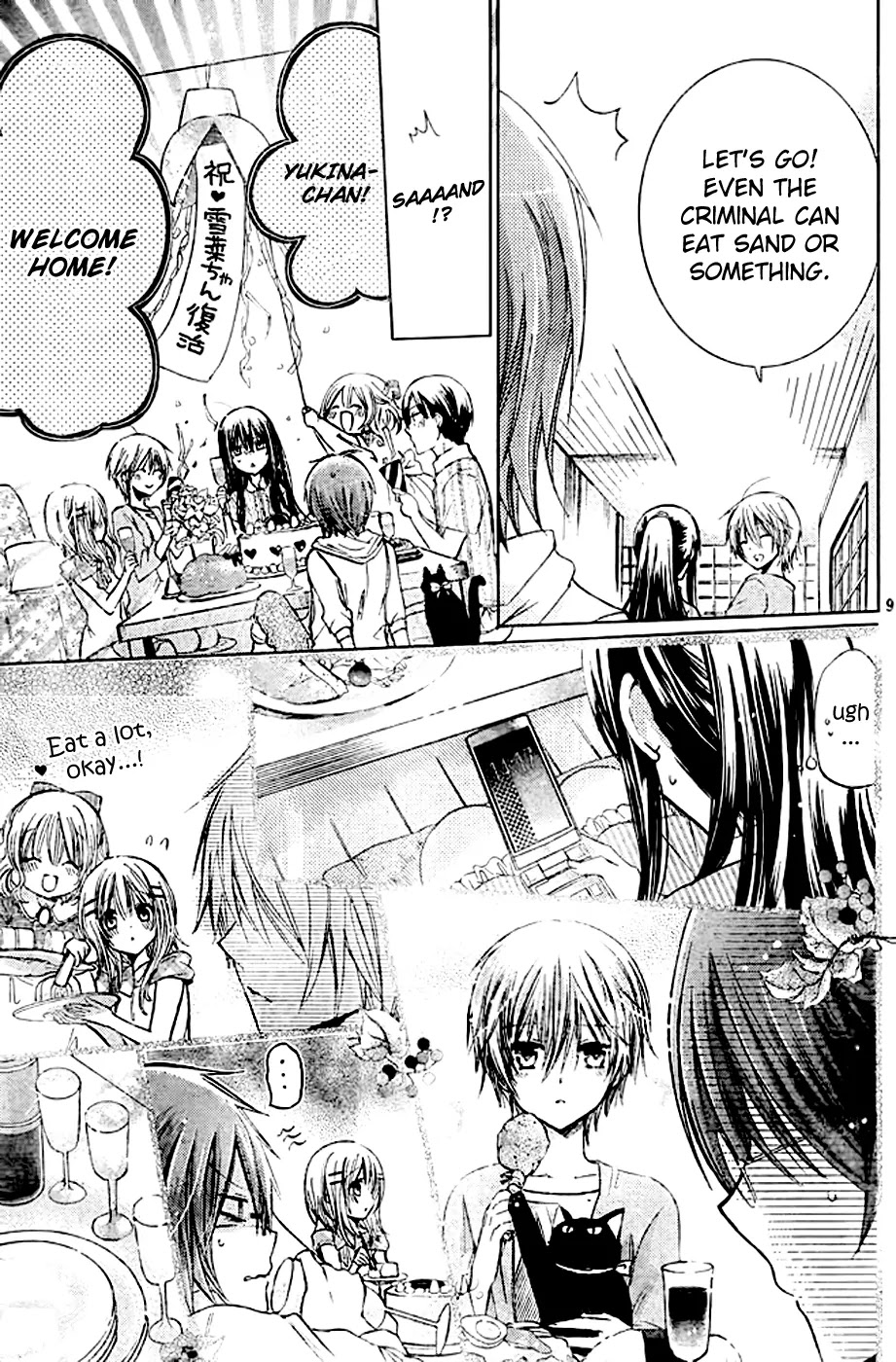 Watashi ni xx Shinasai! Chapter 51 page 11 - Chapter 51: The Reason For Being Cruel