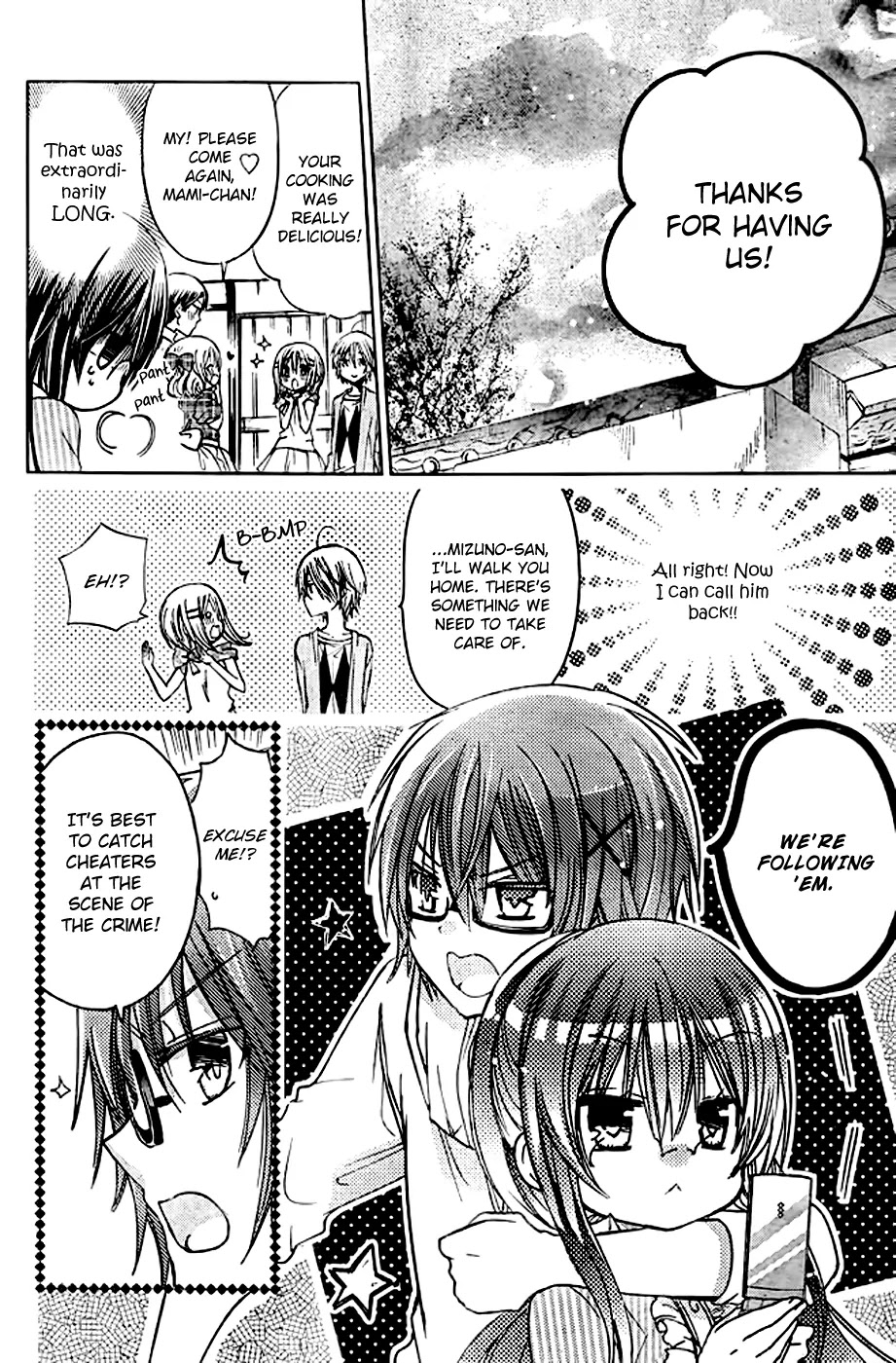 Watashi ni xx Shinasai! Chapter 51 page 12 - Chapter 51: The Reason For Being Cruel