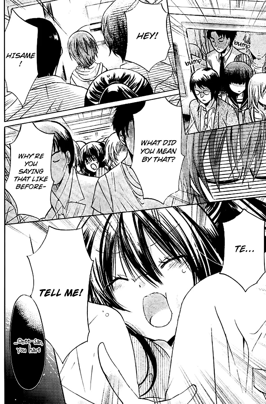 Watashi ni xx Shinasai! Chapter 51 page 18 - Chapter 51: The Reason For Being Cruel