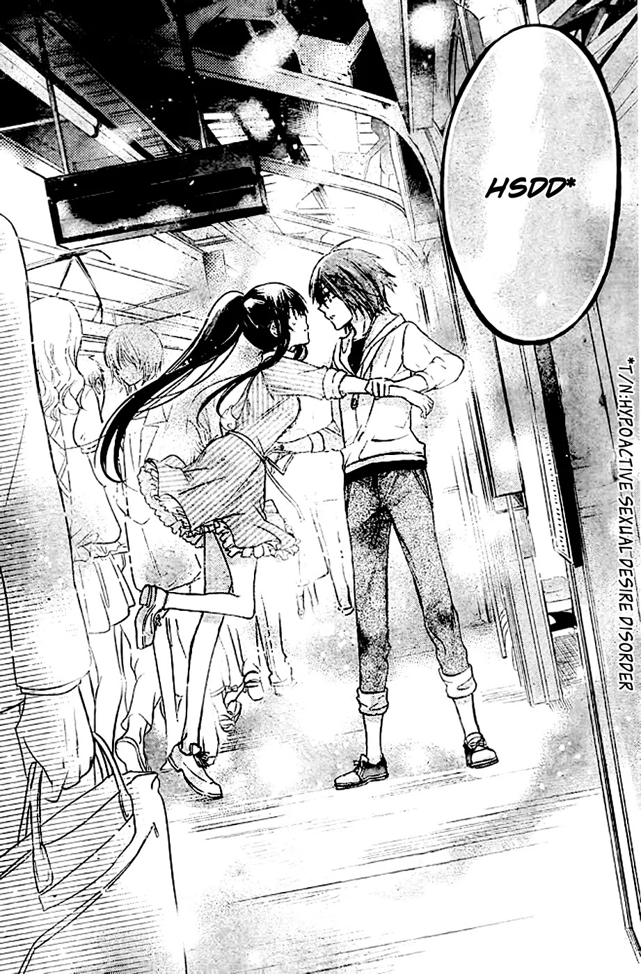 Watashi ni xx Shinasai! Chapter 51 page 19 - Chapter 51: The Reason For Being Cruel
