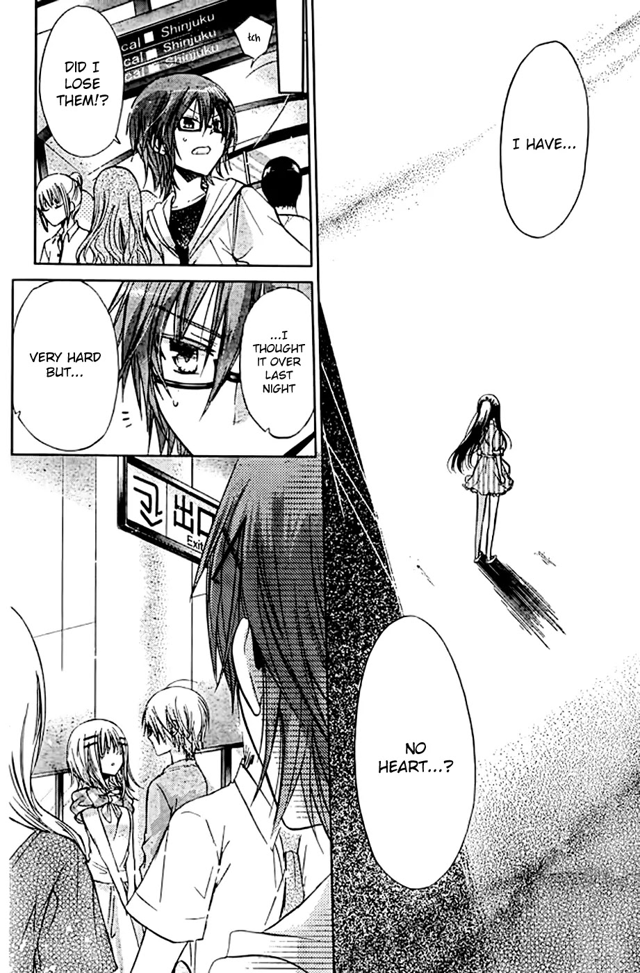 Watashi ni xx Shinasai! Chapter 51 page 24 - Chapter 51: The Reason For Being Cruel