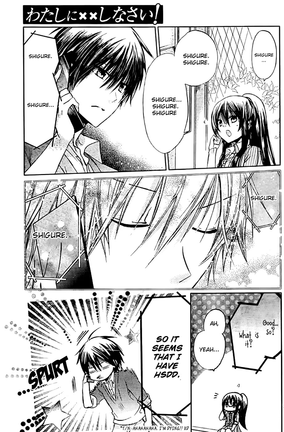 Watashi ni xx Shinasai! Chapter 51 page 29 - Chapter 51: The Reason For Being Cruel