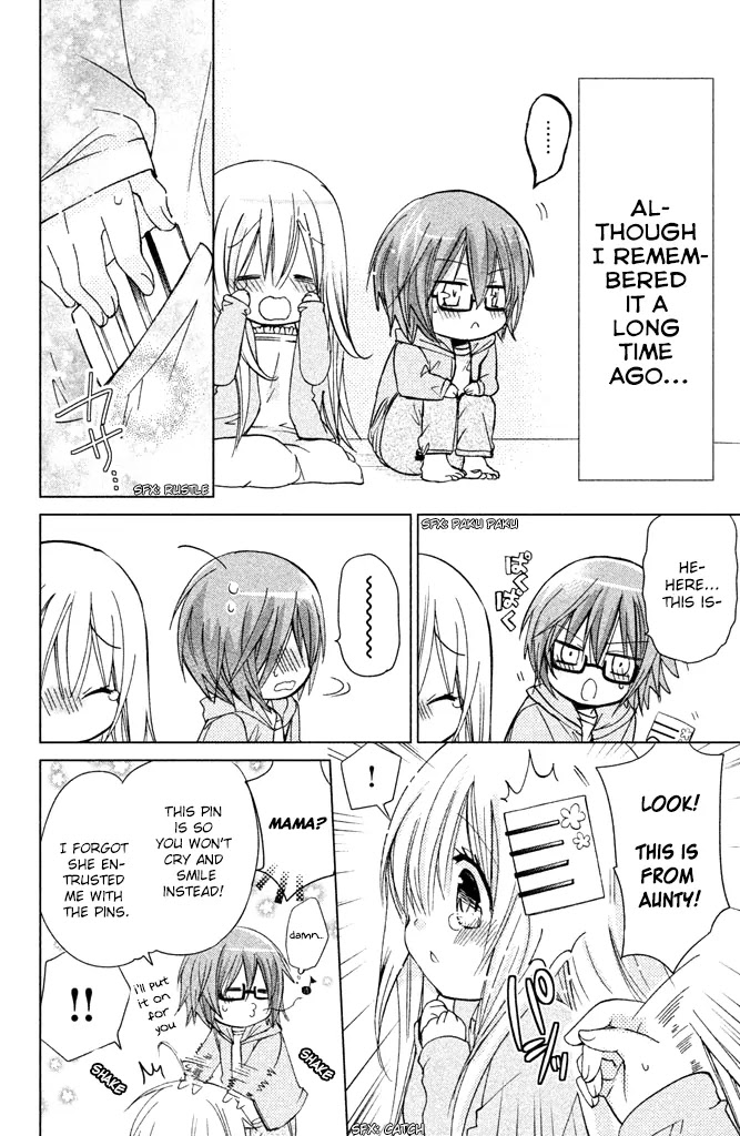 Watashi ni xx Shinasai! Chapter 52.5 page 3 - Chapter 52.5: Extra Edition: Mami's Birthday