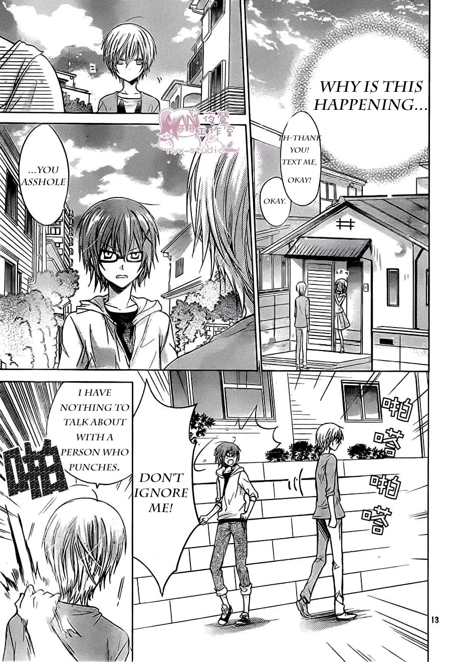 Watashi ni xx Shinasai! Chapter 52 page 12 - Chapter 52 Paraderos de corazón