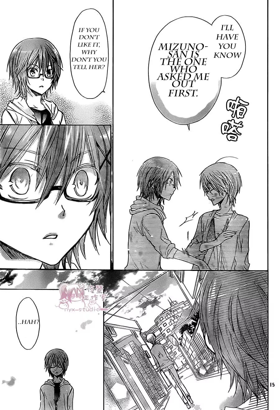 Watashi ni xx Shinasai! Chapter 52 page 14 - Chapter 52 Paraderos de corazón