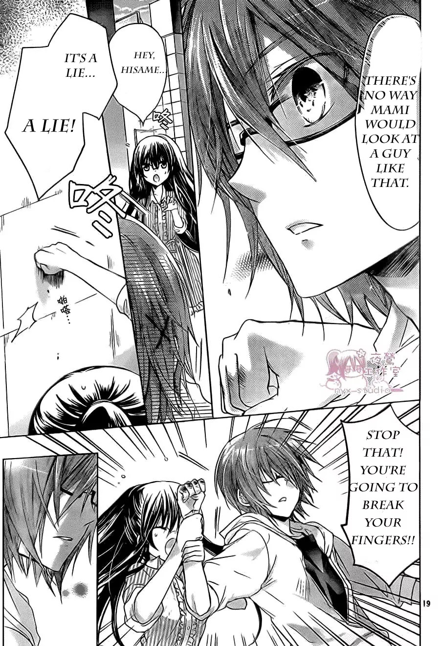 Watashi ni xx Shinasai! Chapter 52 page 18 - Chapter 52 Paraderos de corazón