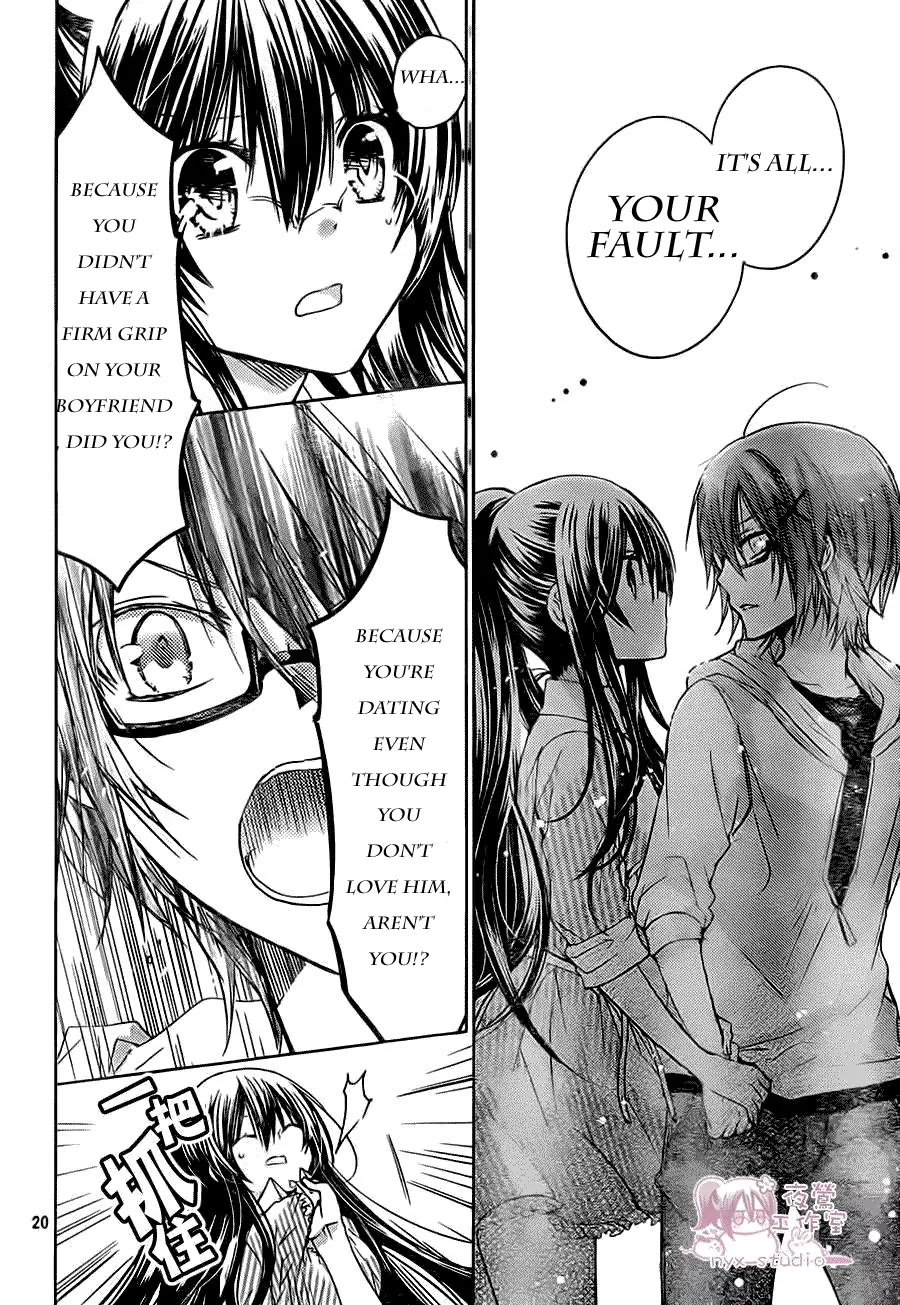 Watashi ni xx Shinasai! Chapter 52 page 19 - Chapter 52 Paraderos de corazón