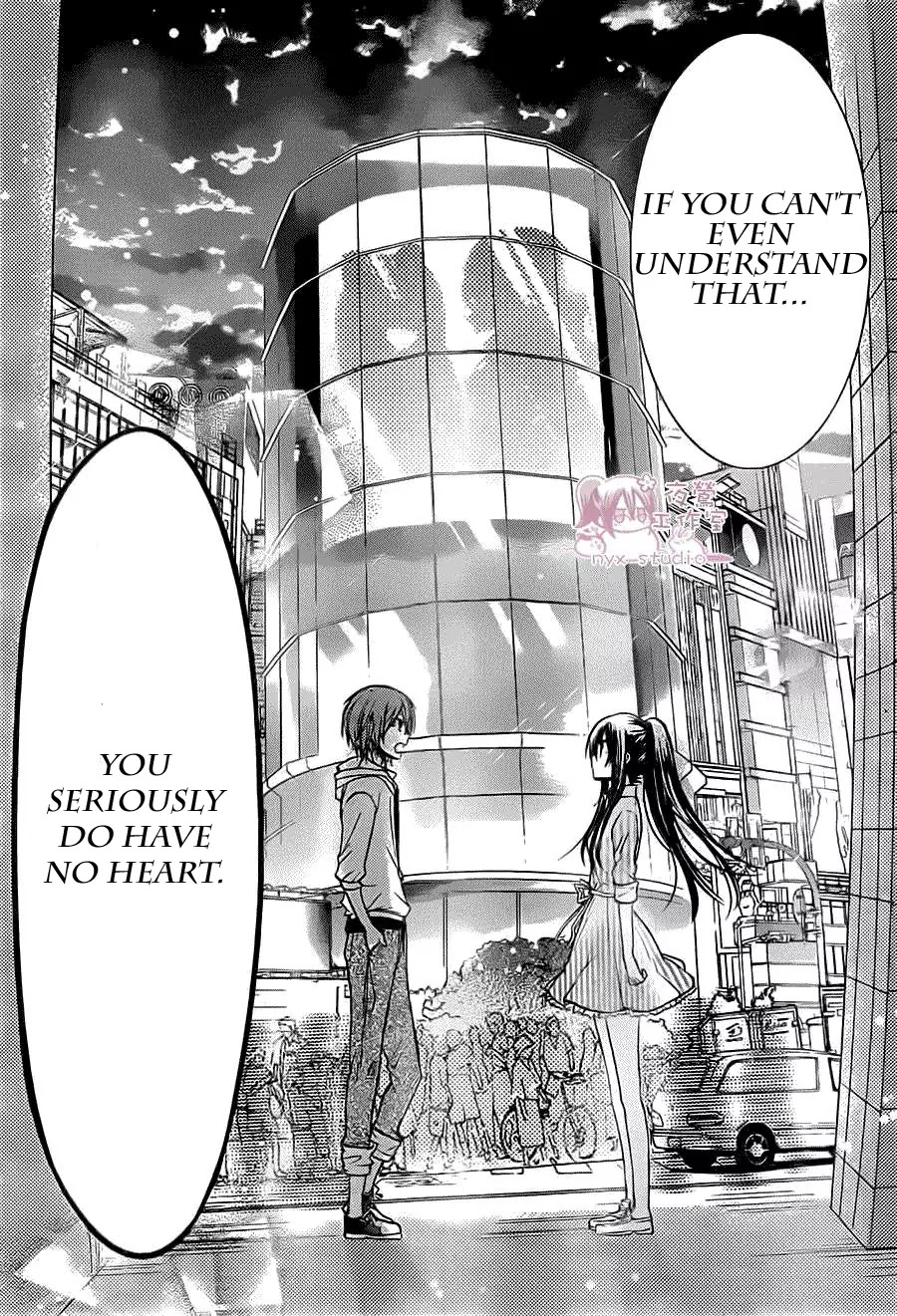 Watashi ni xx Shinasai! Chapter 52 page 24 - Chapter 52 Paraderos de corazón