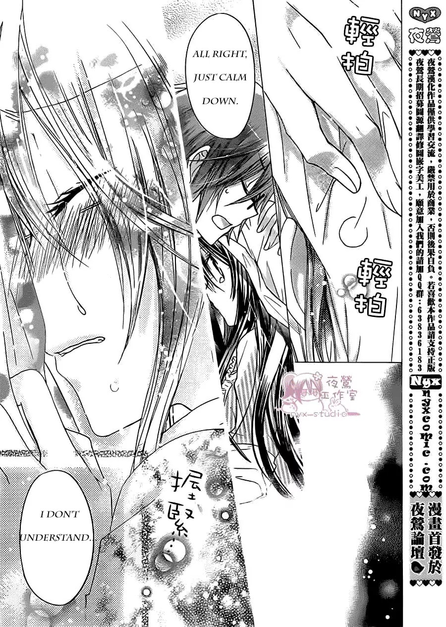 Watashi ni xx Shinasai! Chapter 52 page 31 - Chapter 52 Paraderos de corazón