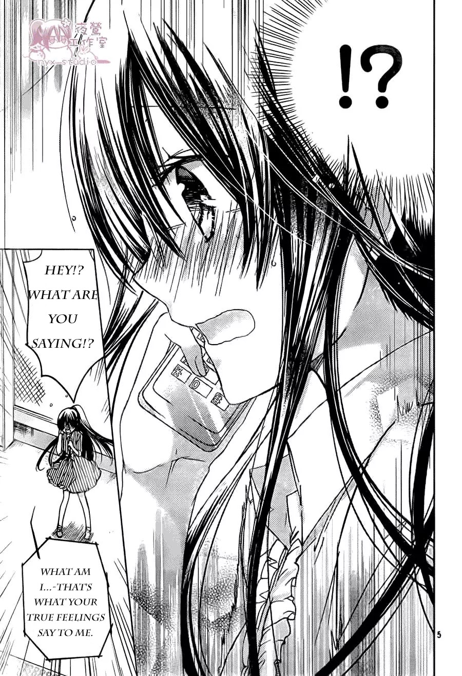 Watashi ni xx Shinasai! Chapter 52 page 4 - Chapter 52 Paraderos de corazón