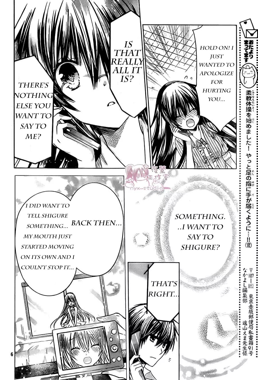 Watashi ni xx Shinasai! Chapter 52 page 5 - Chapter 52 Paraderos de corazón