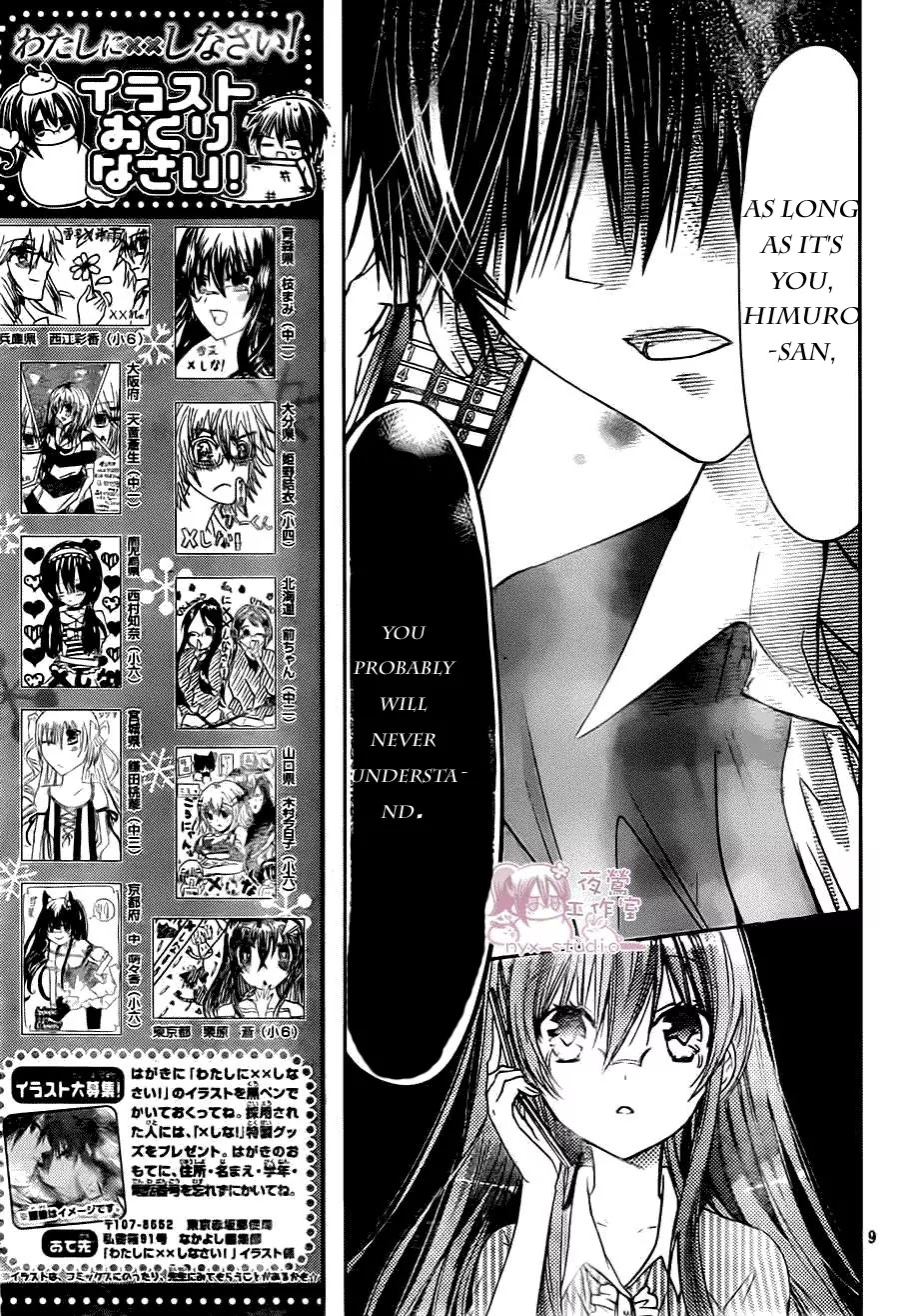 Watashi ni xx Shinasai! Chapter 52 page 8 - Chapter 52 Paraderos de corazón