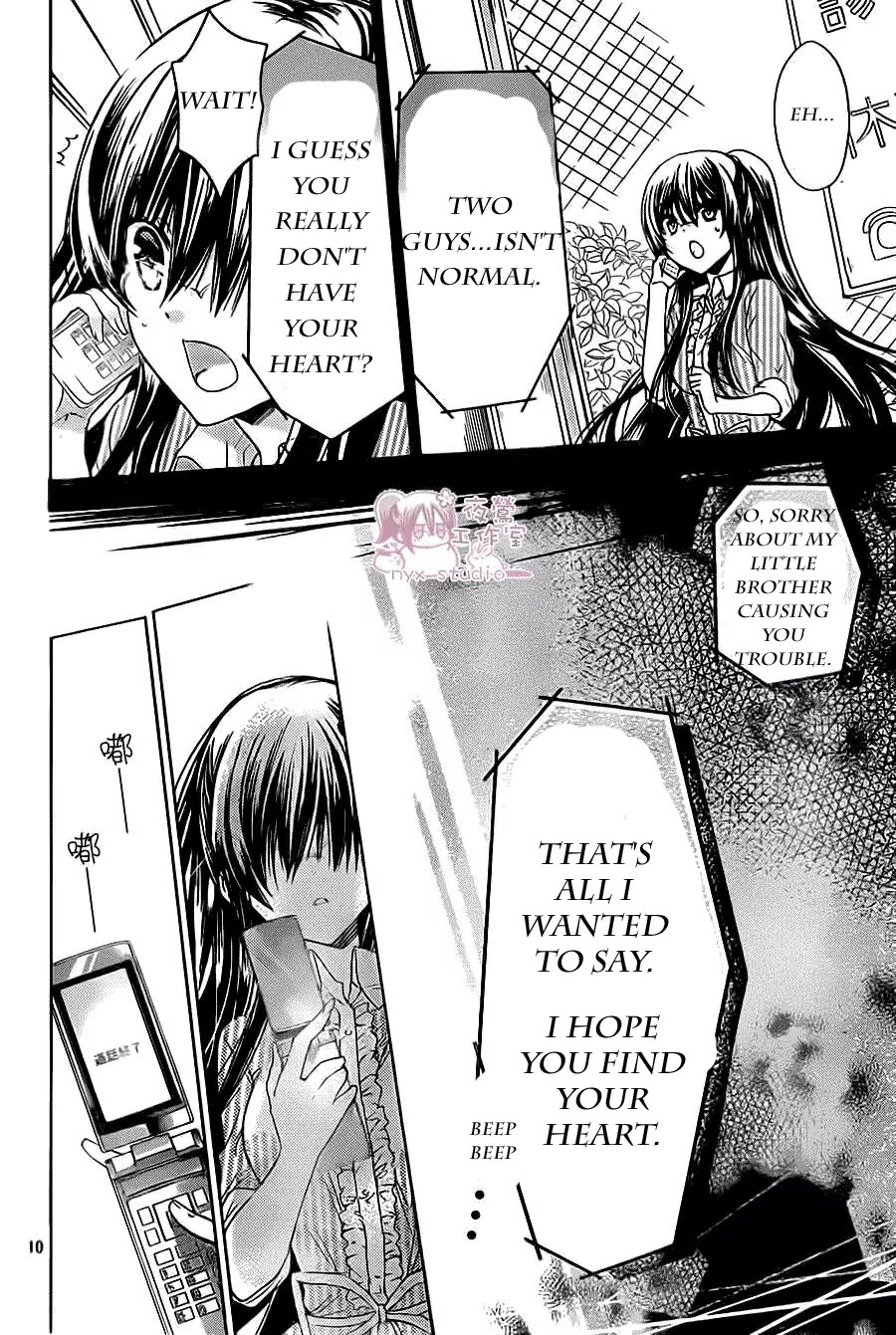 Watashi ni xx Shinasai! Chapter 52 page 9 - Chapter 52 Paraderos de corazón
