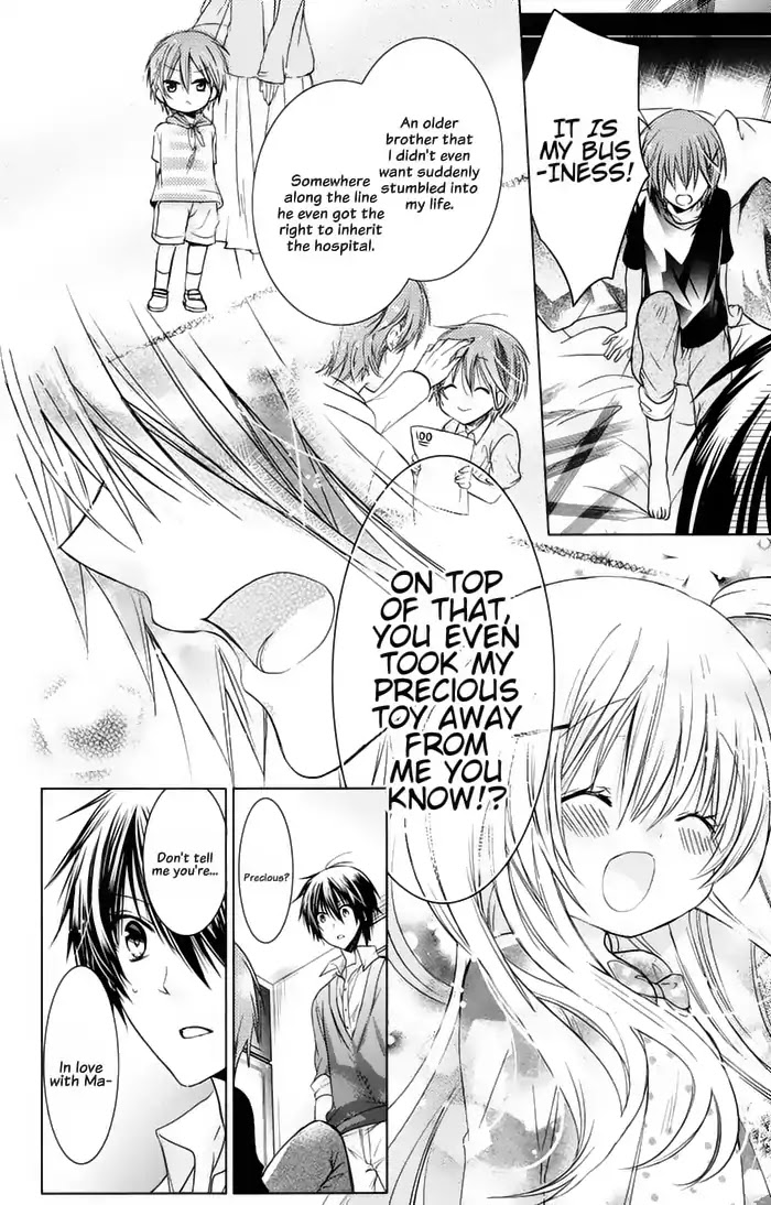 Watashi ni xx Shinasai! Chapter 53 page 13 - Chapter 53 : Things Lost by the Seaside Night