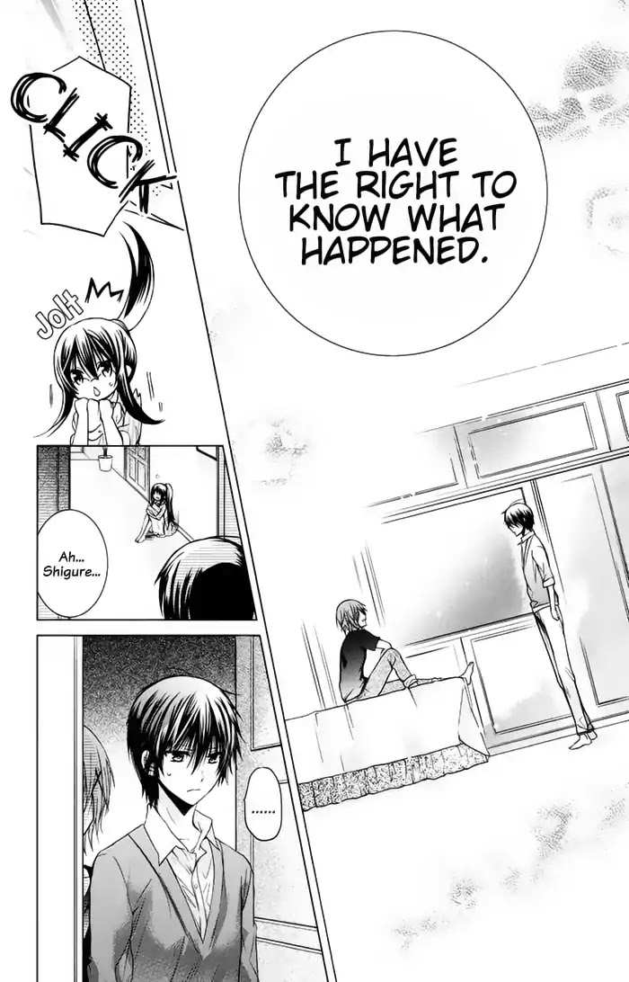 Watashi ni xx Shinasai! Chapter 53 page 15 - Chapter 53 : Things Lost by the Seaside Night