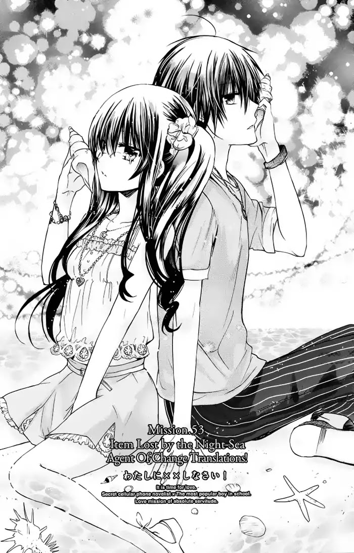 Watashi ni xx Shinasai! Chapter 53 page 2 - Chapter 53 : Things Lost by the Seaside Night