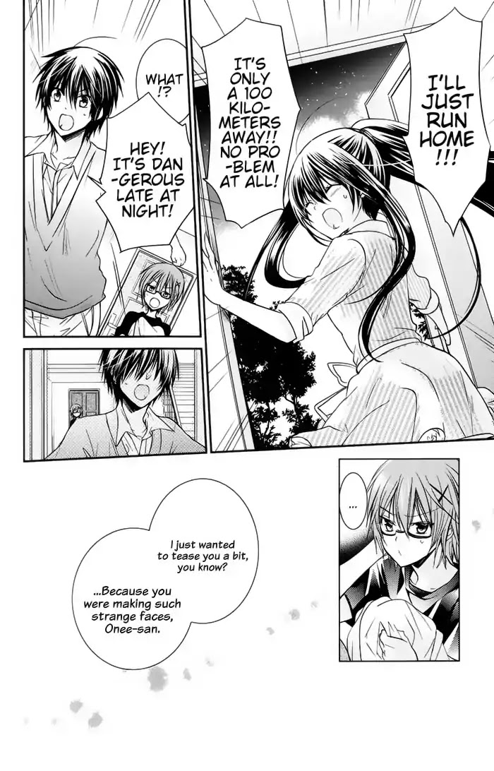 Watashi ni xx Shinasai! Chapter 53 page 23 - Chapter 53 : Things Lost by the Seaside Night