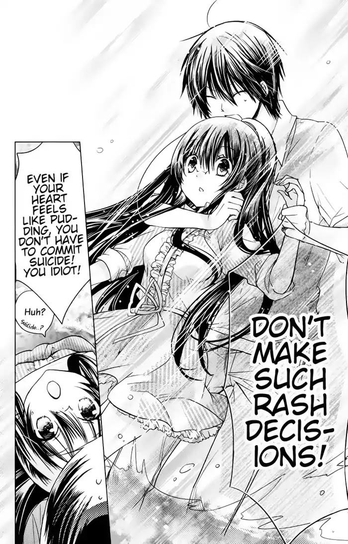 Watashi ni xx Shinasai! Chapter 53 page 25 - Chapter 53 : Things Lost by the Seaside Night