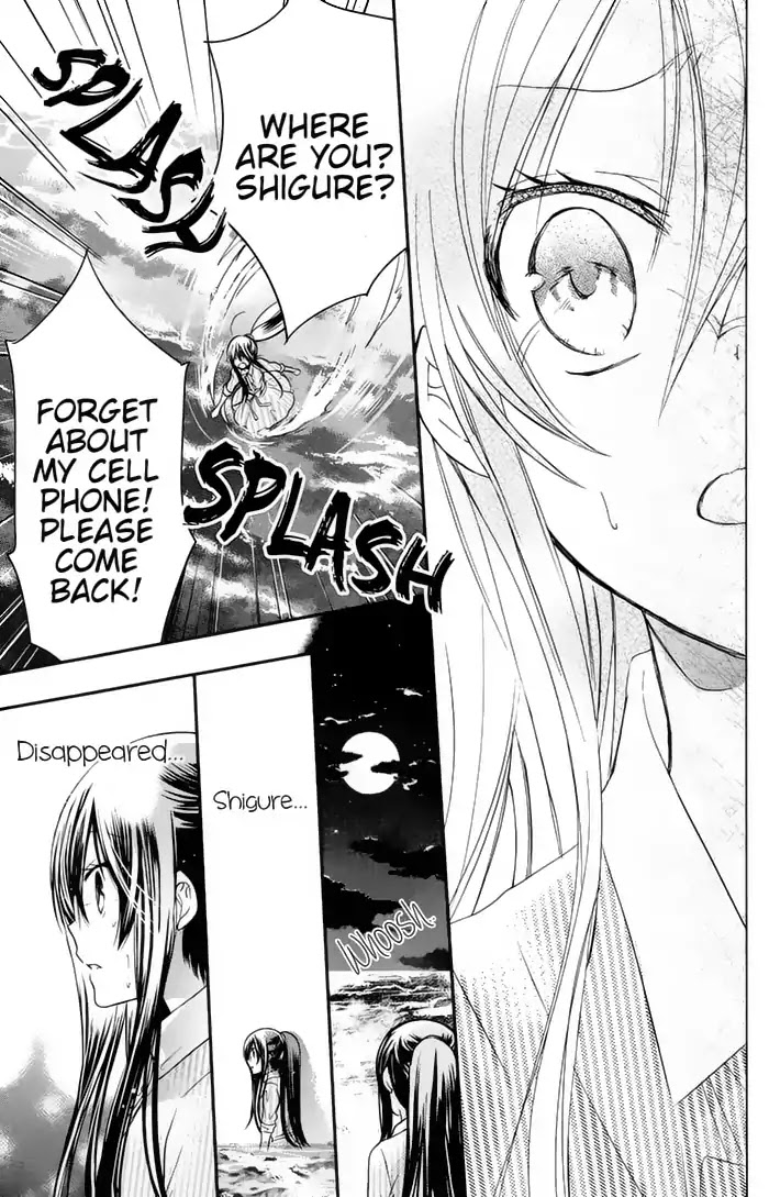 Watashi ni xx Shinasai! Chapter 53 page 30 - Chapter 53 : Things Lost by the Seaside Night