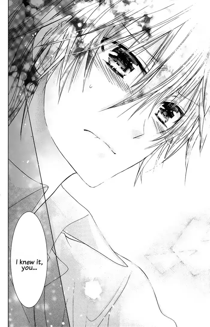 Watashi ni xx Shinasai! Chapter 53 page 34 - Chapter 53 : Things Lost by the Seaside Night