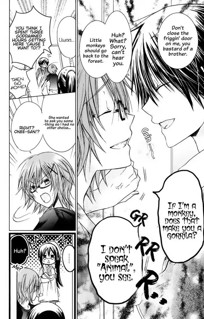Watashi ni xx Shinasai! Chapter 53 page 5 - Chapter 53 : Things Lost by the Seaside Night