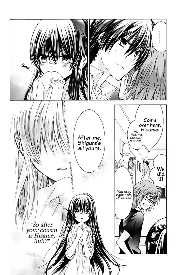 Watashi ni xx Shinasai! Chapter 53 page 9 - Chapter 53 : Things Lost by the Seaside Night