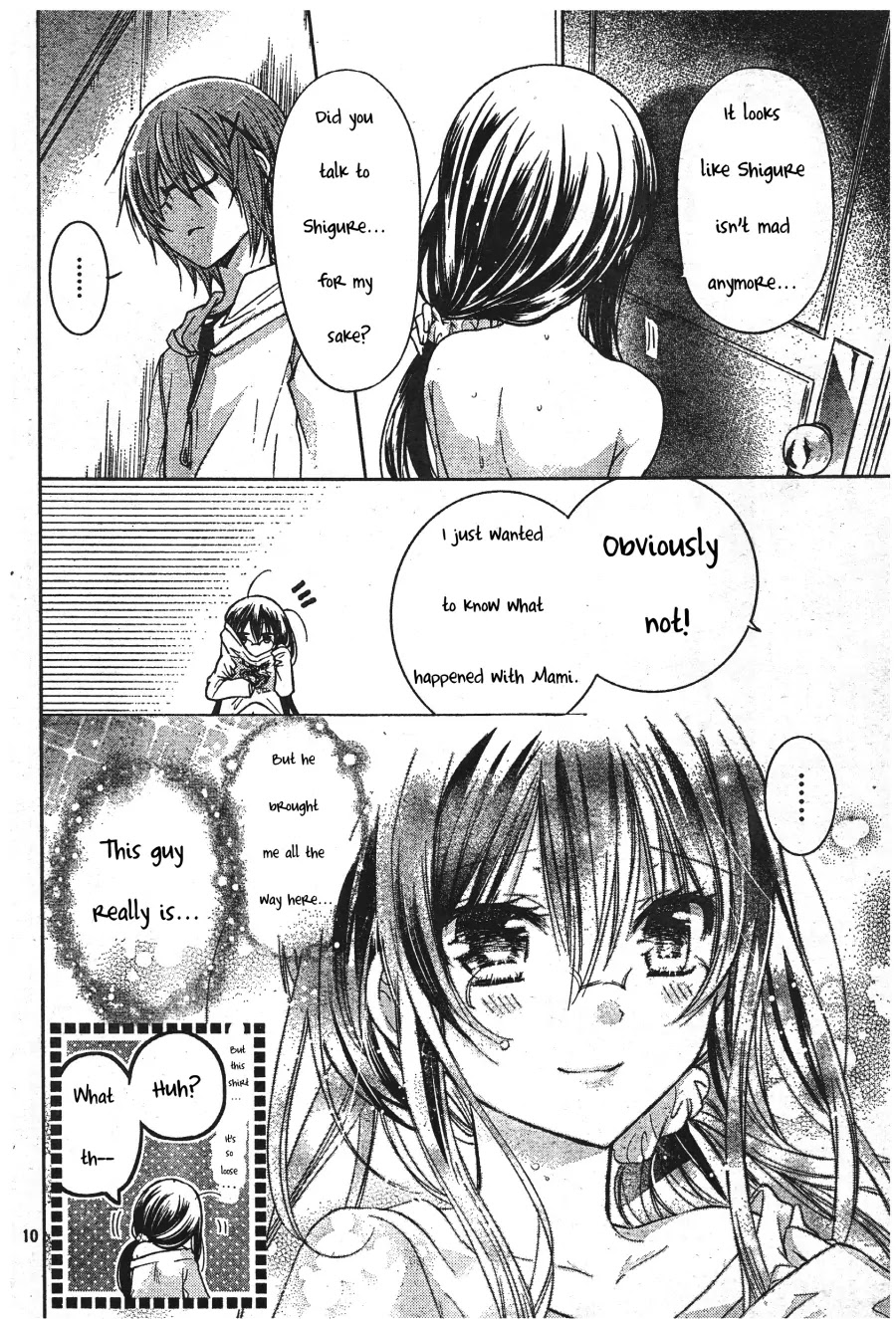 Watashi ni xx Shinasai! Chapter 54 page 11 - Chapter 54: A Night for 2