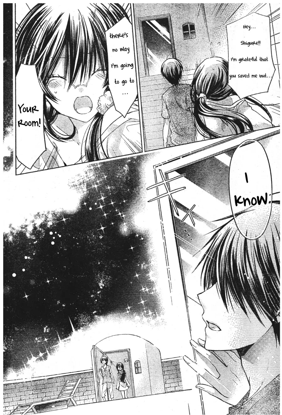 Watashi ni xx Shinasai! Chapter 54 page 19 - Chapter 54: A Night for 2