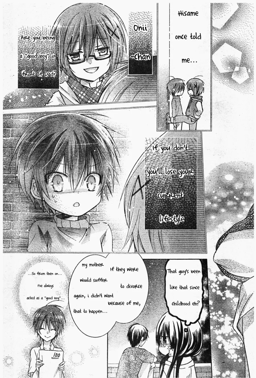 Watashi ni xx Shinasai! Chapter 54 page 24 - Chapter 54: A Night for 2