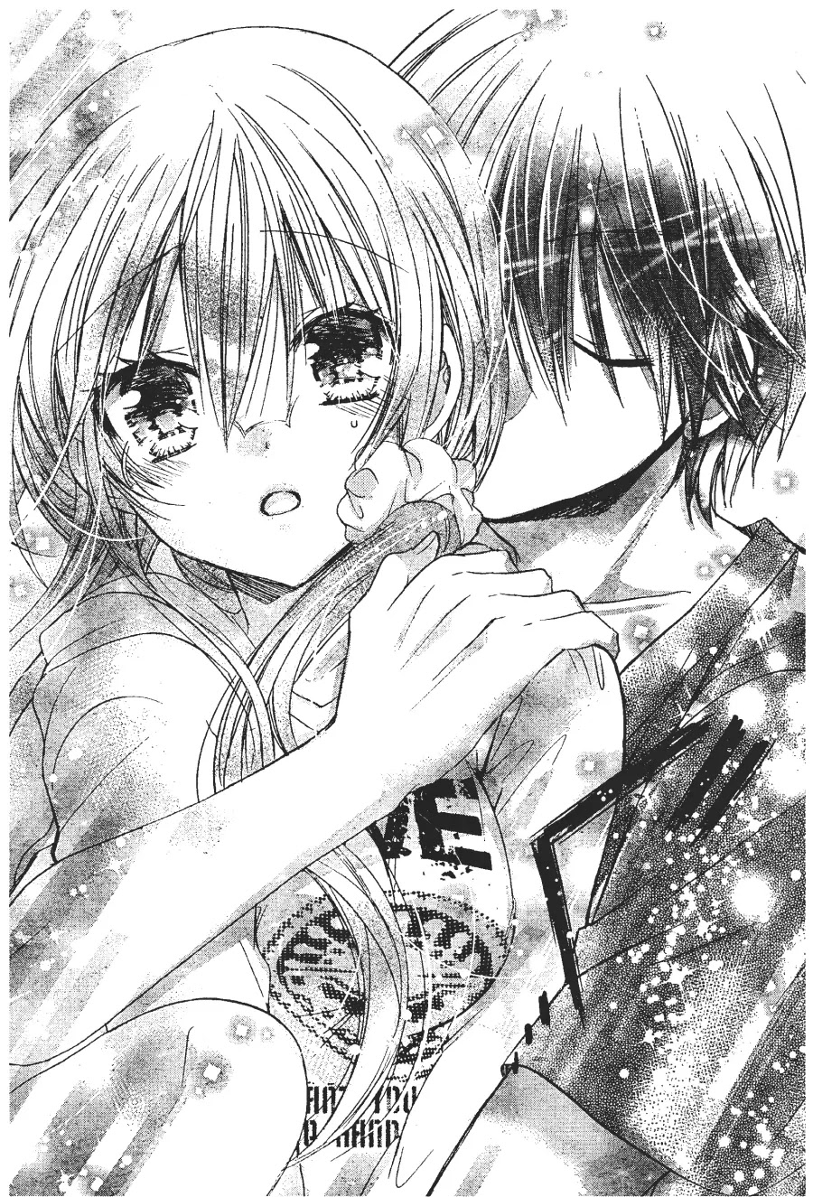Watashi ni xx Shinasai! Chapter 54 page 29 - Chapter 54: A Night for 2