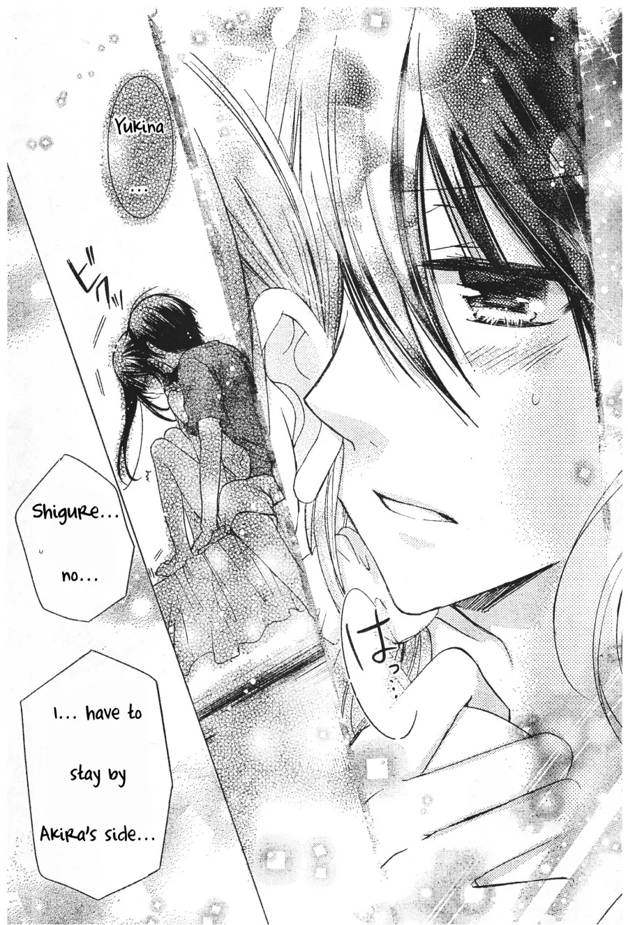 Watashi ni xx Shinasai! Chapter 54 page 30 - Chapter 54: A Night for 2