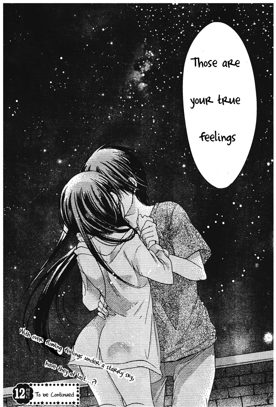 Watashi ni xx Shinasai! Chapter 54 page 37 - Chapter 54: A Night for 2