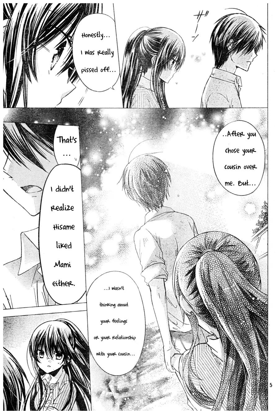 Watashi ni xx Shinasai! Chapter 54 page 6 - Chapter 54: A Night for 2