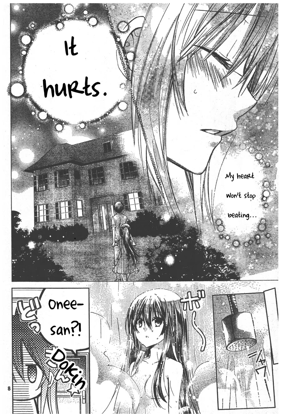 Watashi ni xx Shinasai! Chapter 54 page 9 - Chapter 54: A Night for 2