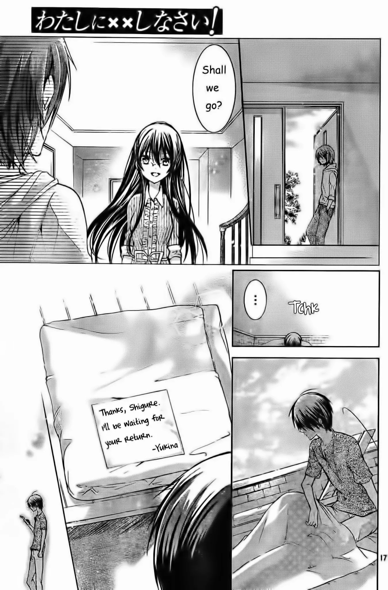Watashi ni xx Shinasai! Chapter 55 page 18 - Chapter 55: The Beating Heart