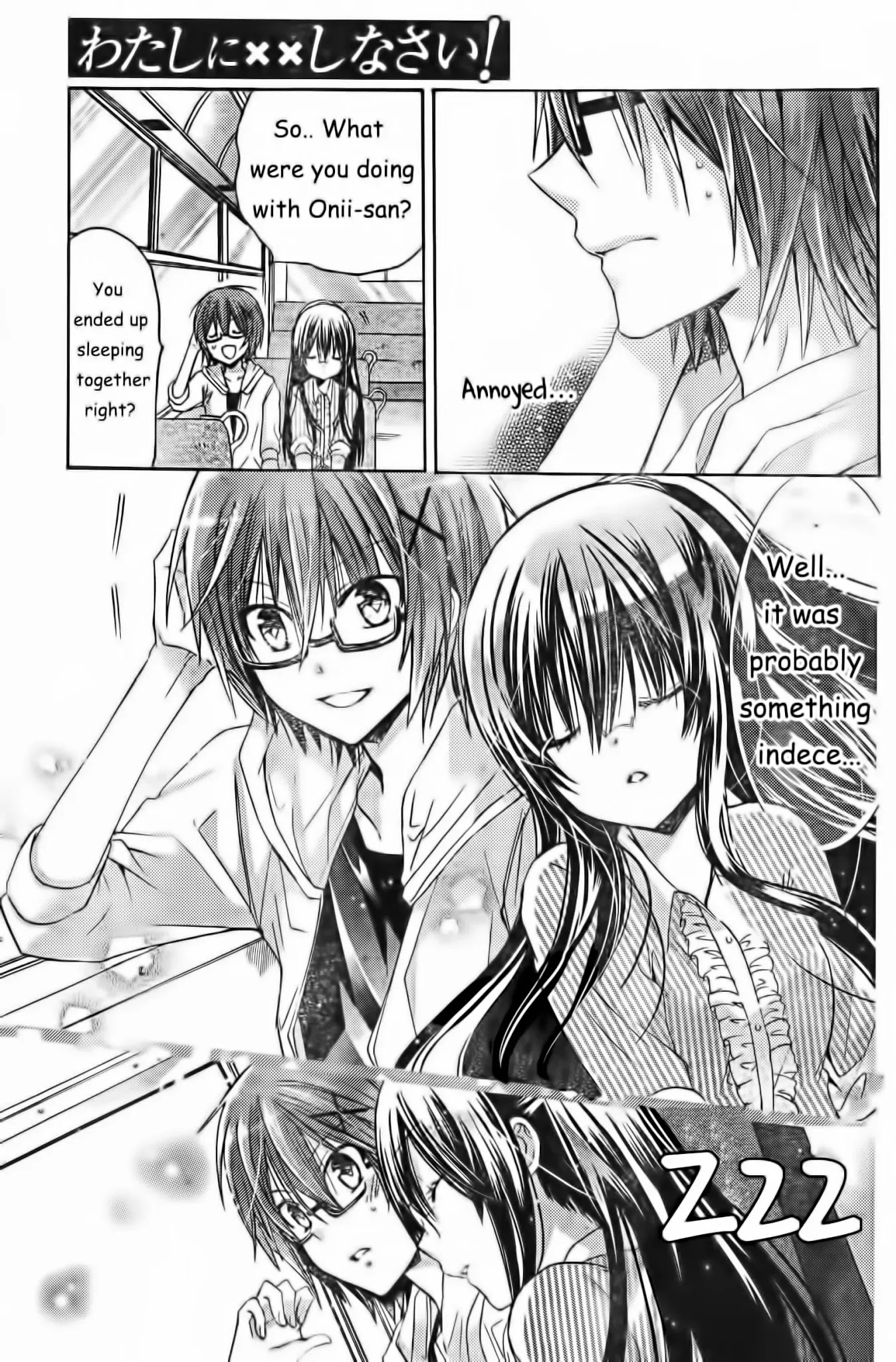 Watashi ni xx Shinasai! Chapter 55 page 20 - Chapter 55: The Beating Heart