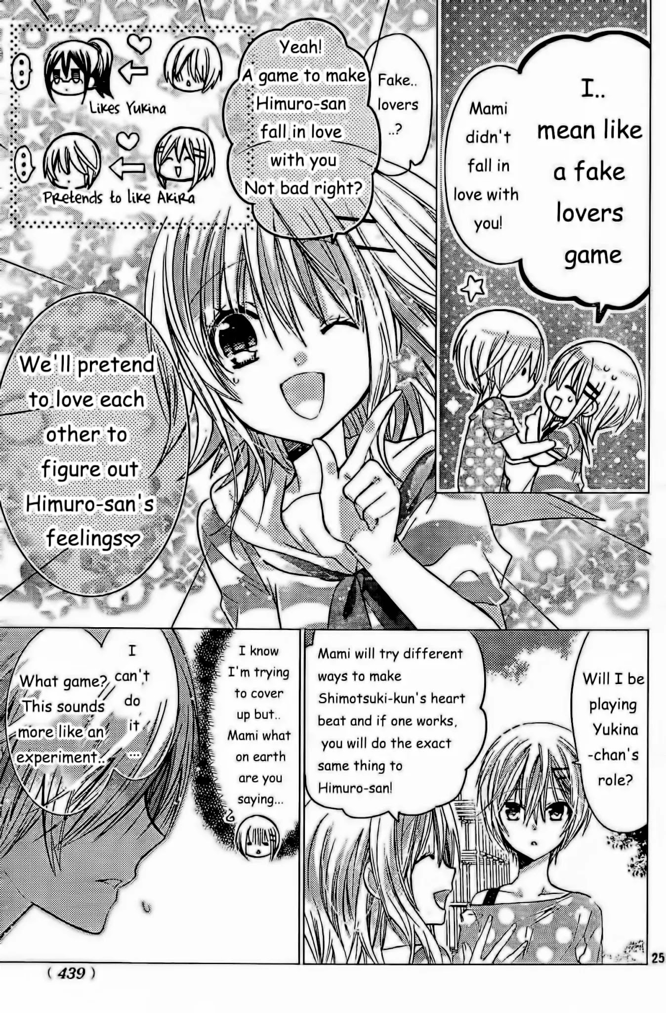 Watashi ni xx Shinasai! Chapter 55 page 26 - Chapter 55: The Beating Heart