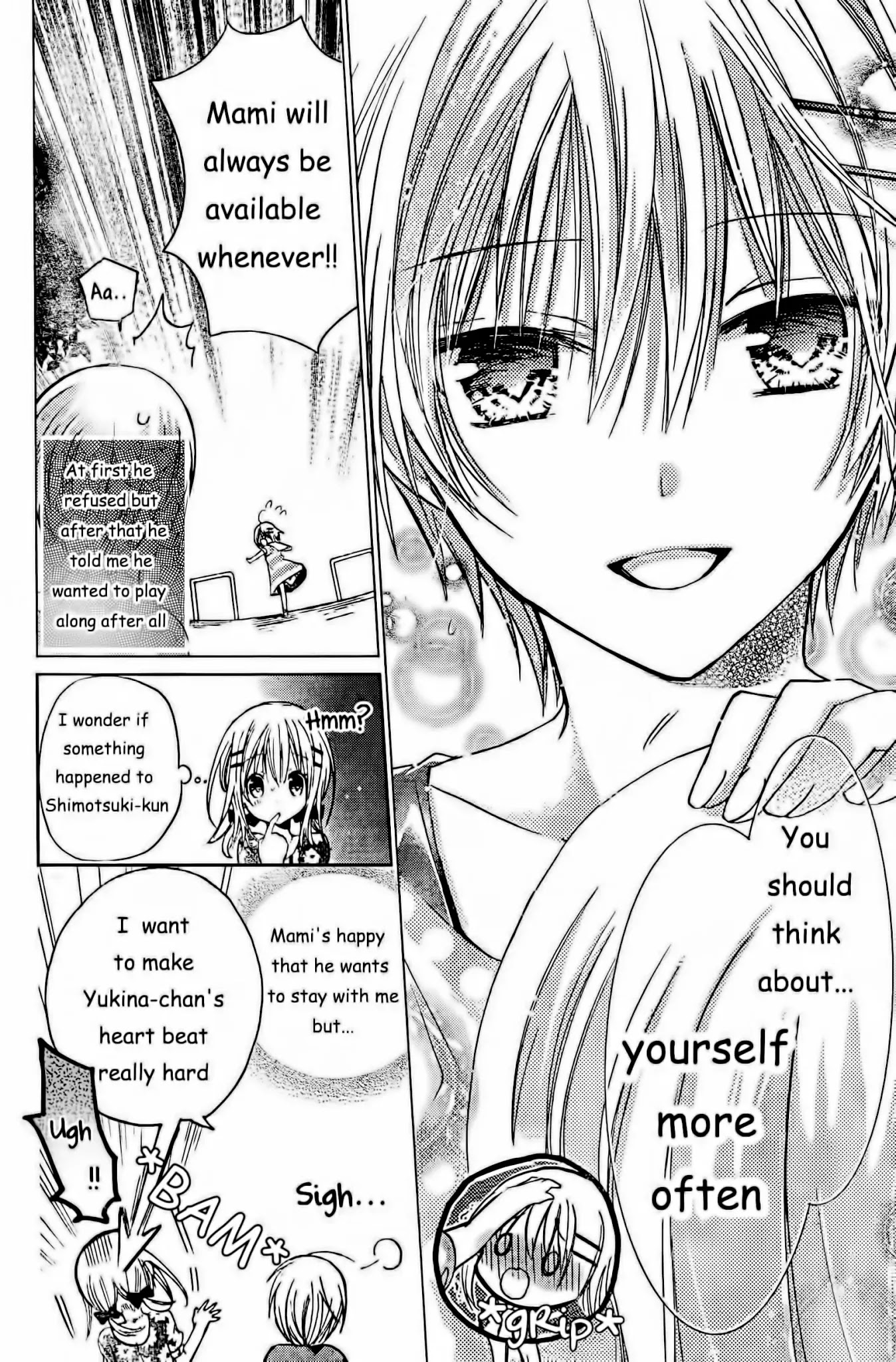 Watashi ni xx Shinasai! Chapter 55 page 27 - Chapter 55: The Beating Heart
