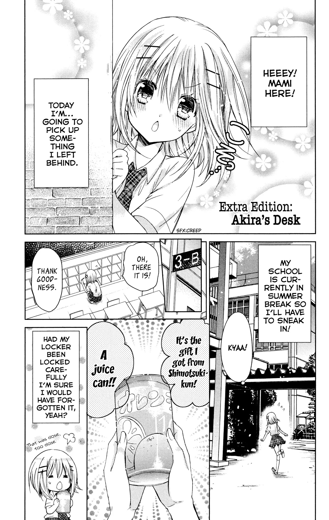 Watashi ni xx Shinasai! Chapter 56.5 page 2 - Chapter 56.5: Extra Edition: Akira's Desk