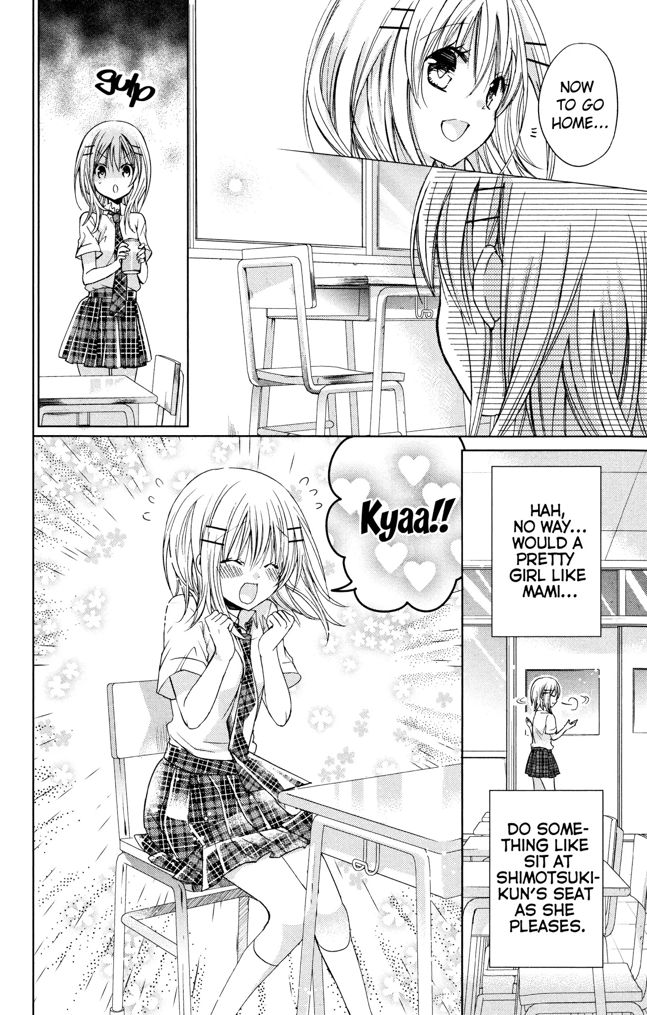 Watashi ni xx Shinasai! Chapter 56.5 page 3 - Chapter 56.5: Extra Edition: Akira's Desk