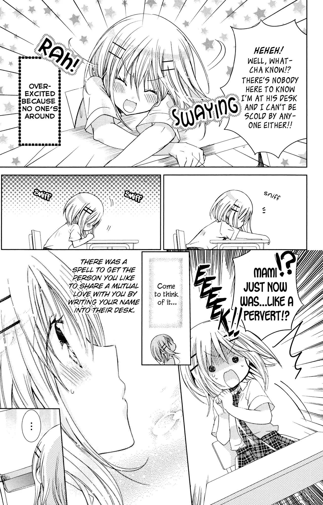 Watashi ni xx Shinasai! Chapter 56.5 page 4 - Chapter 56.5: Extra Edition: Akira's Desk