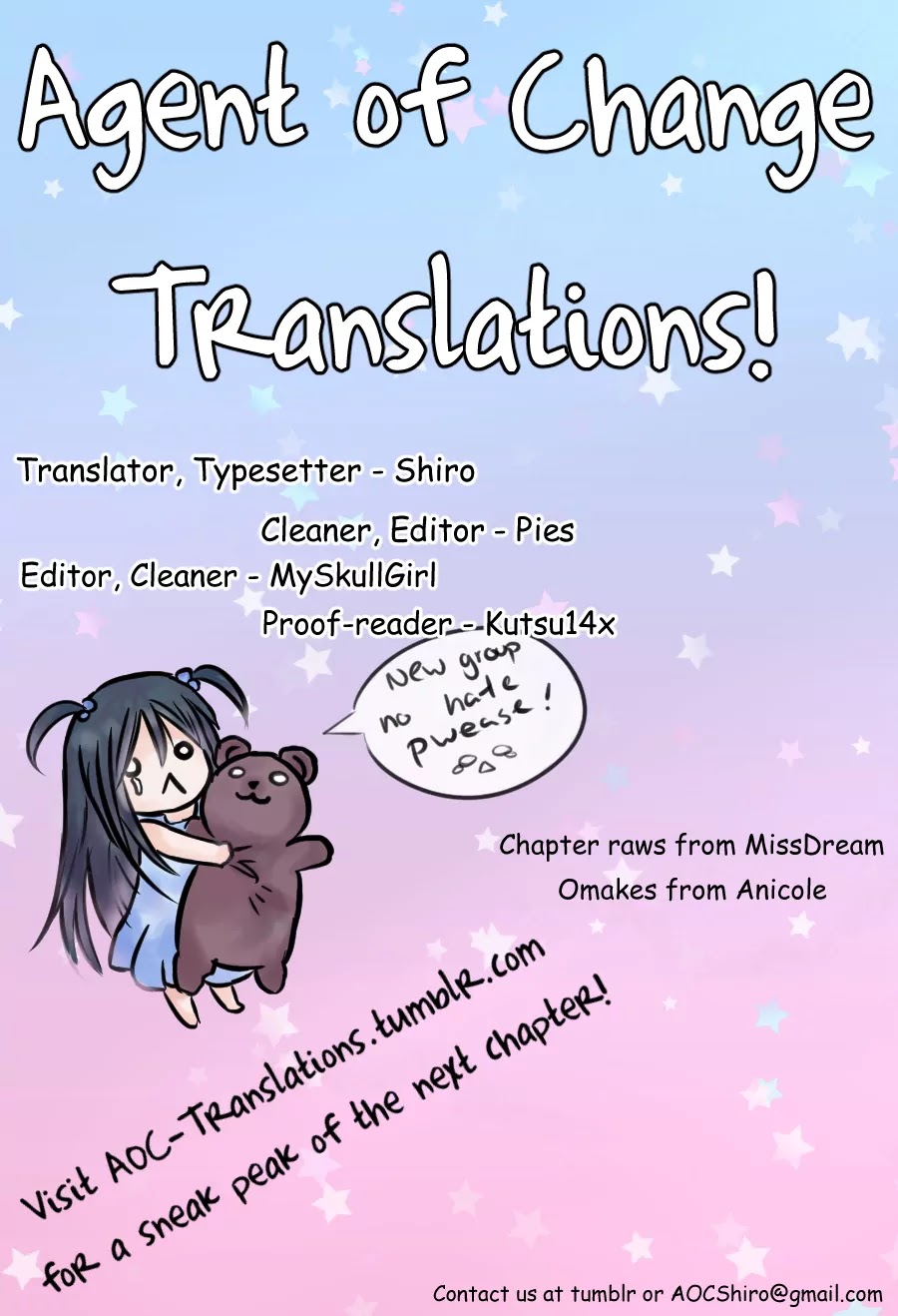 Watashi ni xx Shinasai! Chapter 56 page 1 - Chapter 56: Dreams Reality