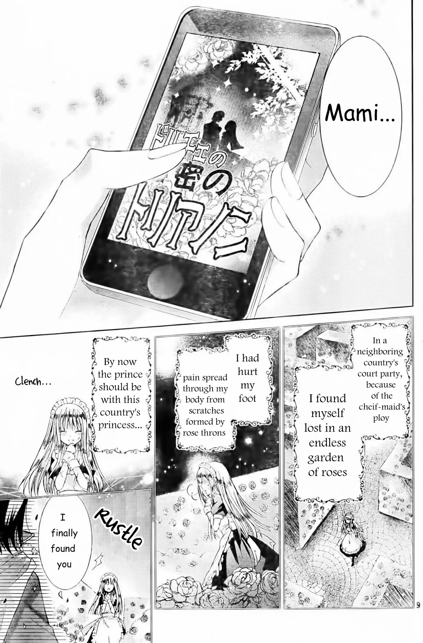 Watashi ni xx Shinasai! Chapter 56 page 10 - Chapter 56: Dreams Reality