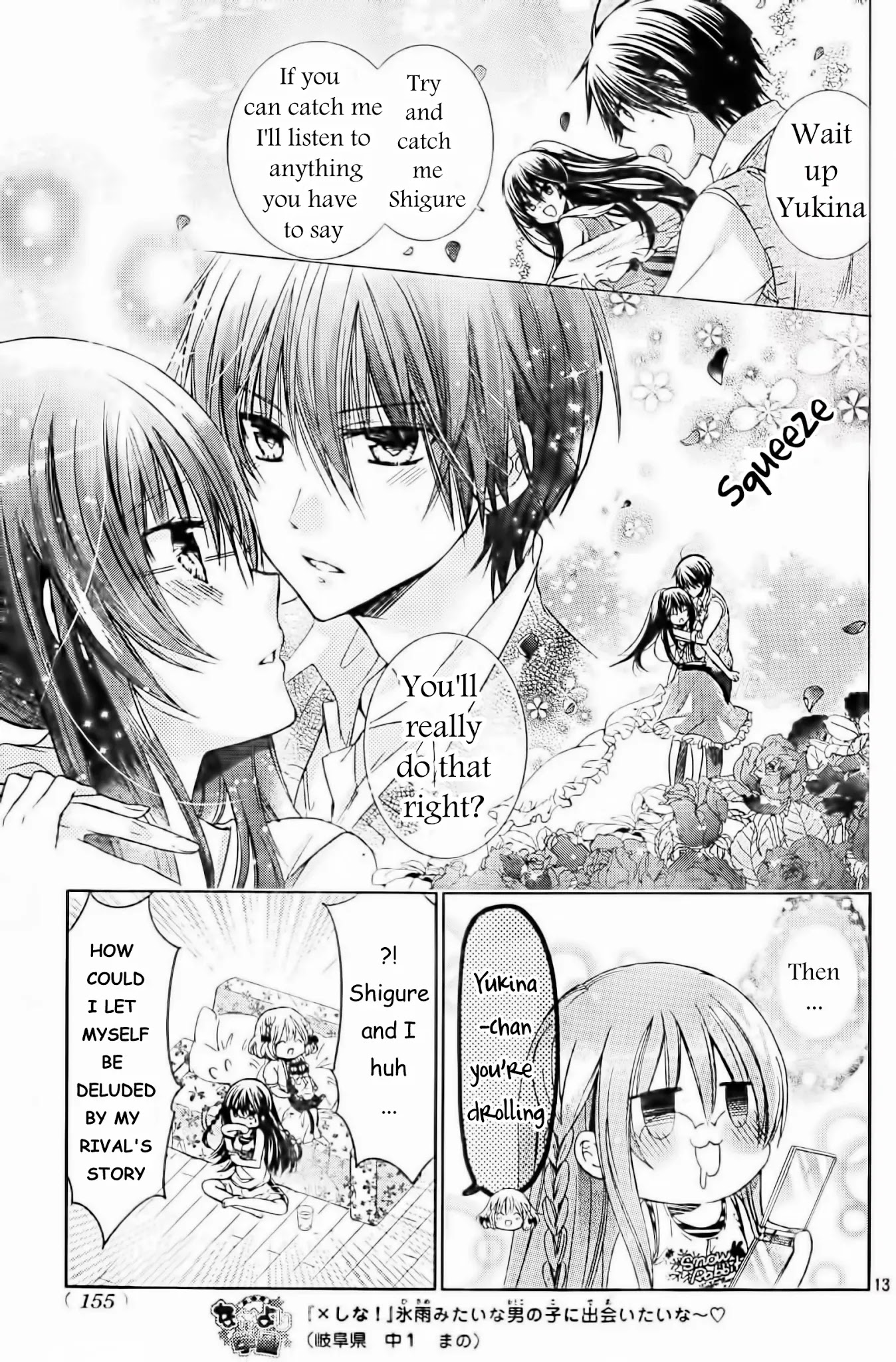 Watashi ni xx Shinasai! Chapter 56 page 14 - Chapter 56: Dreams Reality