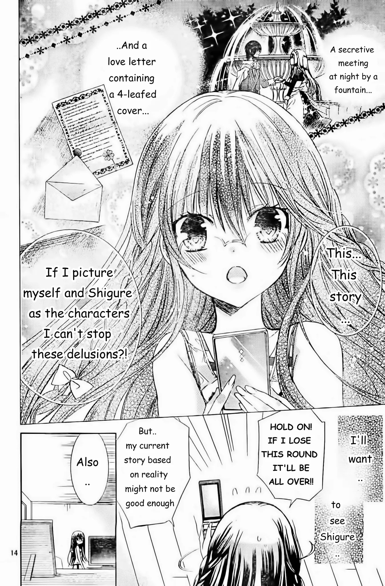 Watashi ni xx Shinasai! Chapter 56 page 15 - Chapter 56: Dreams Reality
