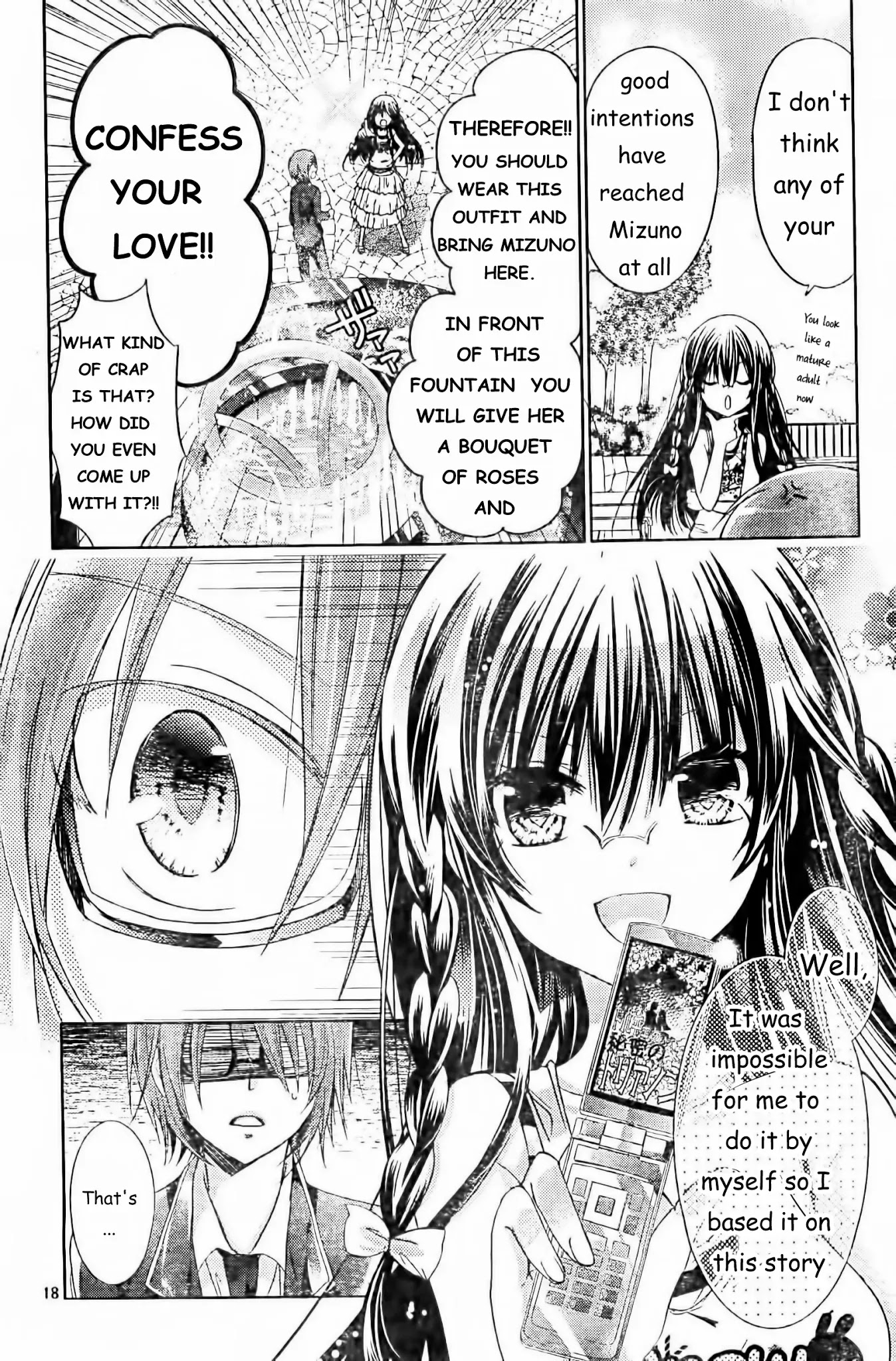Watashi ni xx Shinasai! Chapter 56 page 19 - Chapter 56: Dreams Reality