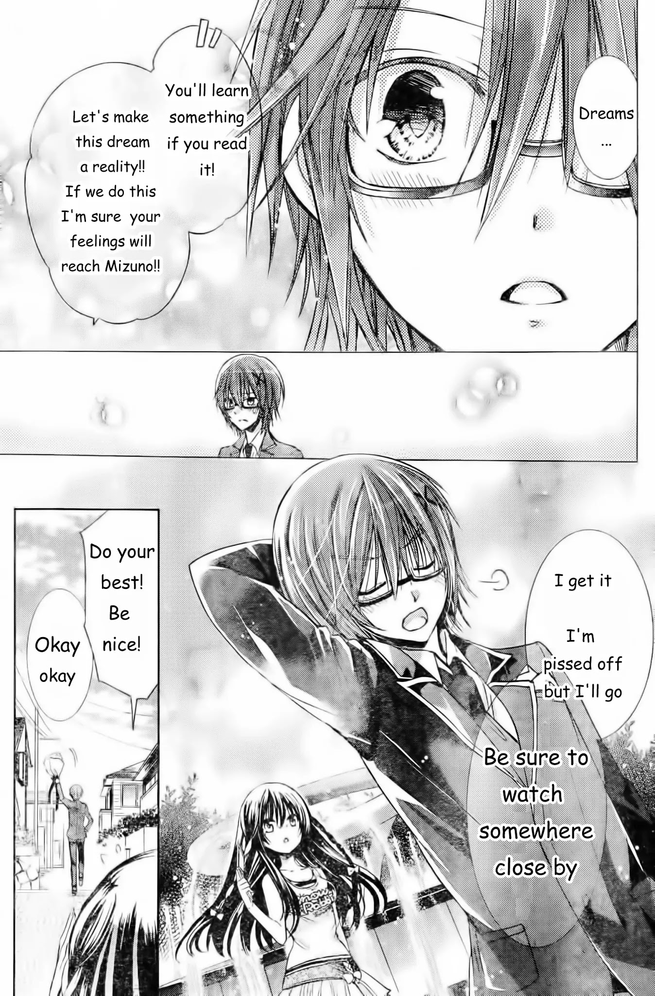 Watashi ni xx Shinasai! Chapter 56 page 22 - Chapter 56: Dreams Reality