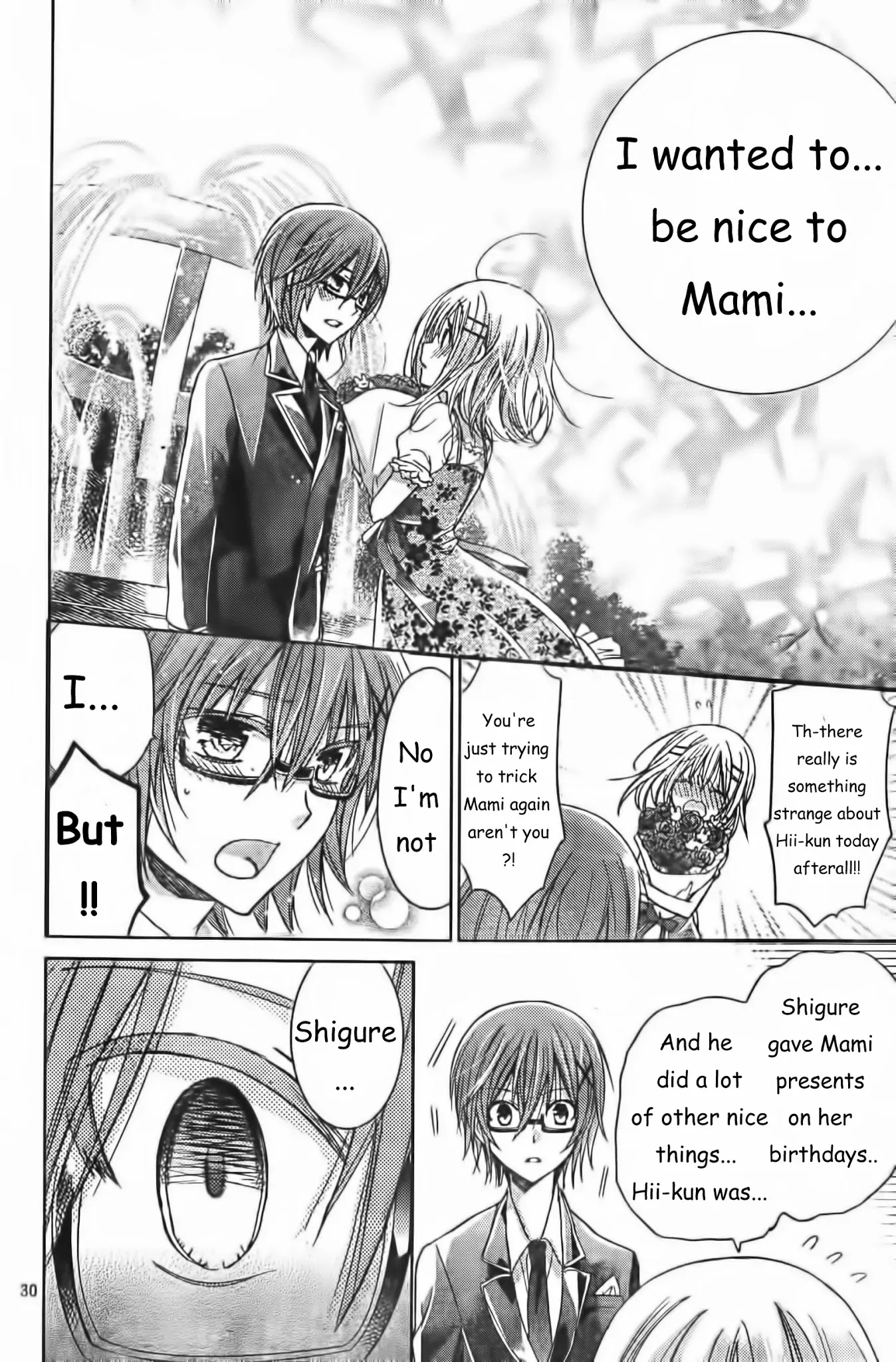 Watashi ni xx Shinasai! Chapter 56 page 31 - Chapter 56: Dreams Reality