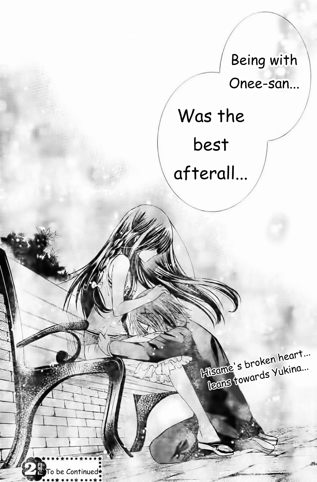 Watashi ni xx Shinasai! Chapter 56 page 37 - Chapter 56: Dreams Reality